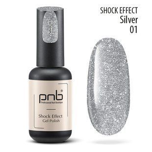 PNB Shock Effect gel polish, 01, Silver, 8 мл &mdash; світловідбивний гель-лак для нігтів