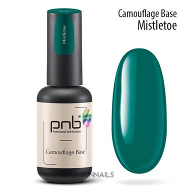 PNB Camouflage Base, Mistletoe, 8 мл — камуфлююча база для гель-лаку