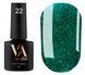 Valeri Flash gel polish, 22, 6 мл &mdash; світловідбивний гель-лак