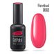 PNB Gel polish, 008, 8 мл — гель-лак для нігтів