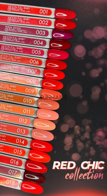 Baby Moon Gel polish Red Chic, 08, 6 мл &mdash; гель-лак для нігтів, теракотовий