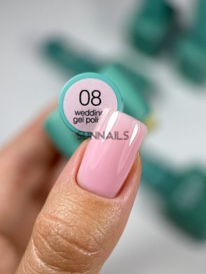 Siller gel polish, Wedding, 08, 8 мл &mdash; гель-лак для нігтів