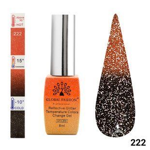 Global Fashion гель-лак Reflective Glitter Temperature Colors Change gel, 222, 8 мл