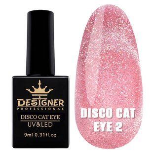 Designer Professional світловідбивний гель-лак Disco Cat Eye 2, 9 мл