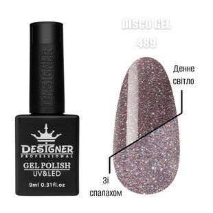 Designer Professional Disco gel polish, 489, 9 мл &mdash; світловідбивний гель-лак для нігтів