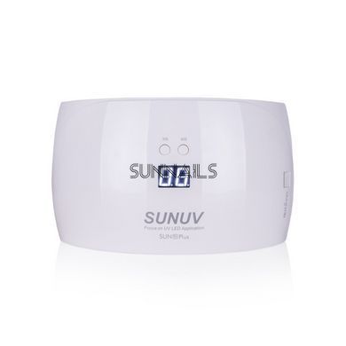 Лампа для манікюру SUN 9X Plus - Оригінал