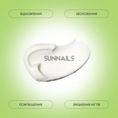 Shelly Зволожувальний крем для рук з олією макадамії та жасмином Spring Touch, 30 мл