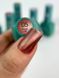 Siller Magic Cat Gel Polish, 05, 8 мл &mdash; гель-лак для нігтів з ефектом котяче око