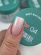 Siller Soft Builder Gel, 04, 15 мл &mdash; гель для нарощення нігтів