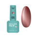 Siller Magic Cat Gel Polish, 05, 8 мл &mdash; гель-лак для нігтів з ефектом котяче око