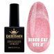 Designer Professional світловідбивний гель-лак Disco Cat Eye 2, 9 мл