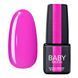 Baby Moon Gel polish Dolce Rose, 16, 6 мл &mdash; гель-лак для нігтів, лилово-рожевий