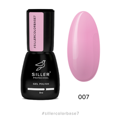 Siller Color Base, 07, 8 мл — кольорова база для гель-лаку