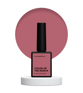 NAILSOFTHEDAY LIMITED gel polish, Mulenbergia, 10 мл &mdash; лімітований гель-лак для нігтів