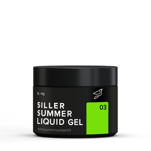 Siller Summer Liquid Gel, 03, 15 мл &mdash; гель для нарощення нігтів в банці
