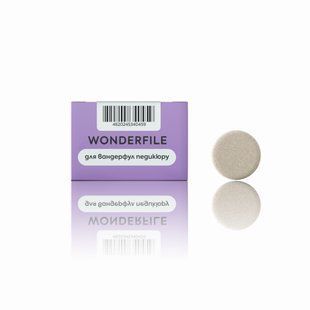 Wonderfile змінні абразиви для пододиска на піні, диск 25 мм, 180 грит, 50 шт