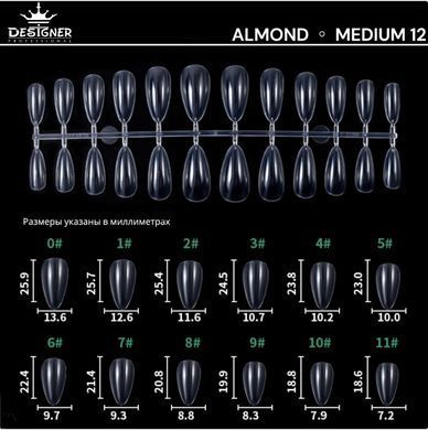 Гелеві тіпси Designer Professional, 12 Almond Medium, 240 шт