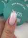 Siller Soft Builder Gel, 05, 15 мл &mdash; гель для нарощення нігтів
