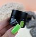 Siller Summer Liquid Gel, 03, 15 мл &mdash; гель для нарощення нігтів в банці