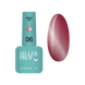 Siller Magic Cat Gel Polish, 06, 8 мл &mdash; гель-лак для нігтів з ефектом котяче око