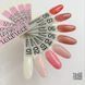 Toki-Toki Shimmer Base, 01, 5 мл &mdash; база для гель-лаку з шимером