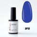 Nails Molekula Cover Base SP15, Ripe Plum, 12 мл &mdash; кольорова база для гель-лаку, стигла слива