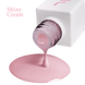 JOIA vegan BB Cream Base, Shiny cream, 8 мл &mdash; база для гель-лаку камуфлююча