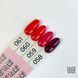 Toki-Toki Gel polish, 059, 5 мл &mdash; гель-лак для нігтів