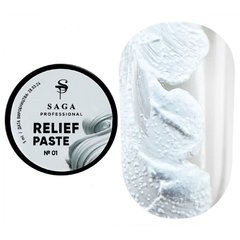 SAGA Professional Relief Paste, 01, 5 мл — біла рельєфна гель-паста для дизайну нігтів