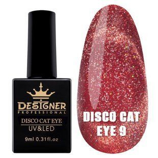 Designer Professional світловідбивний гель-лак Disco Cat Eye 9, 9 мл
