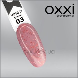 OXXI professional Vineti Base, 03, 10 мл — база для гель-лаку