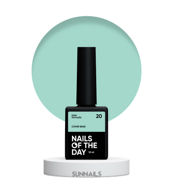 NAILSOFTHEDAY Cover base NEW Formula 20, 10 мл — камуфлююче базове покриття для нігтів