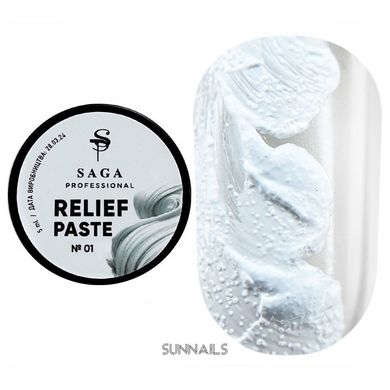 SAGA Professional Relief Paste, 01, 5 мл — біла рельєфна гель-паста для дизайну нігтів