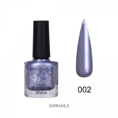 SAGA Professional Stamping paint Shine, 02, 8 мл — лак для стемпінгу перламутровий