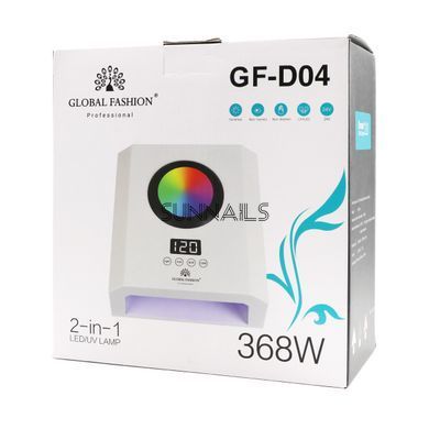 Лампа для манікюру Global Fashion GF-D04, LED+UV, 368W, white