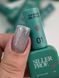 Siller gel polish, Icy spark, 01, 8 мл &mdash; світловідбивний гель-лак для нігтів
