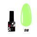 Nails Molekula Gel polish Summer cocktails, S18, Margarita, 6 мл &mdash; гель-лак для нігтів