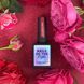 NAILSOFTHENIGHT Let&rsquo;s special gel polish, Oreiro, 10 мл &mdash; світловідбиваючий гель-лак для нігтів, що перекриває в один шар