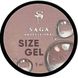 SAGA professional SIZE gel, 5 г — гель для об'ємних дизайнів без липкого шару