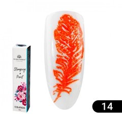 Global Fashion Gel Paint 4 in 1, 14, 8 мл — гель-фарба для нігтів 4 в 1