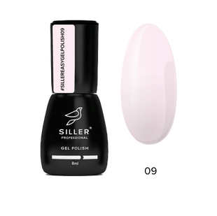 Siller Easy Gel 09, 8 мл &mdash; однофазний гель-лак для нігтів 3-в-1