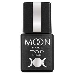 MOON FULL Milk Top, 8 мл &mdash; молочний топ для гель-лаку