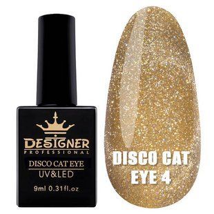 Designer Professional світловідбивний гель-лак Disco Cat Eye 4, 9 мл