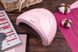 Лампа для манікюру SunOne, LED+UV, 48W, PASTEL PINK (аналог)