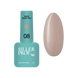 Siller Nude Pro Base, 08 , 8 мл &mdash; нюдова база для гель-лаку