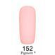F.O.X Pigment Gel polish, 152, 6 мл &mdash; гель-лак для нігтів