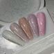 NAILSOFTHENIGHT Reflective Polygel, 02, 15 мл &mdash; рідкий світловідбиваючий полігель для нігтів
