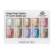 Global Fashion Dream Builder Gel Ocean Pearl, 01, 15 мл &mdash; гель для моделювання нігтів