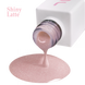 JOIA vegan BB Cream Base, Shiny latte, 8 мл &mdash; база для гель-лаку камуфлююча