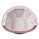 Лампа для манікюру SunOne, LED+UV, 48W, PASTEL PINK (аналог)